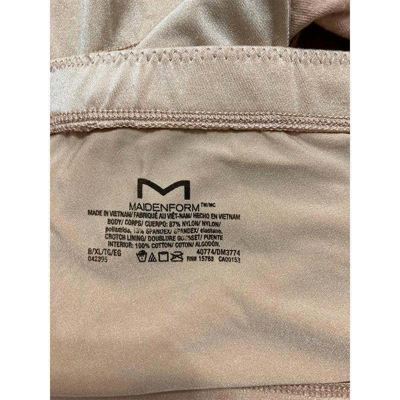 Maidenform Dream Collection Boy Short Body Beige 8