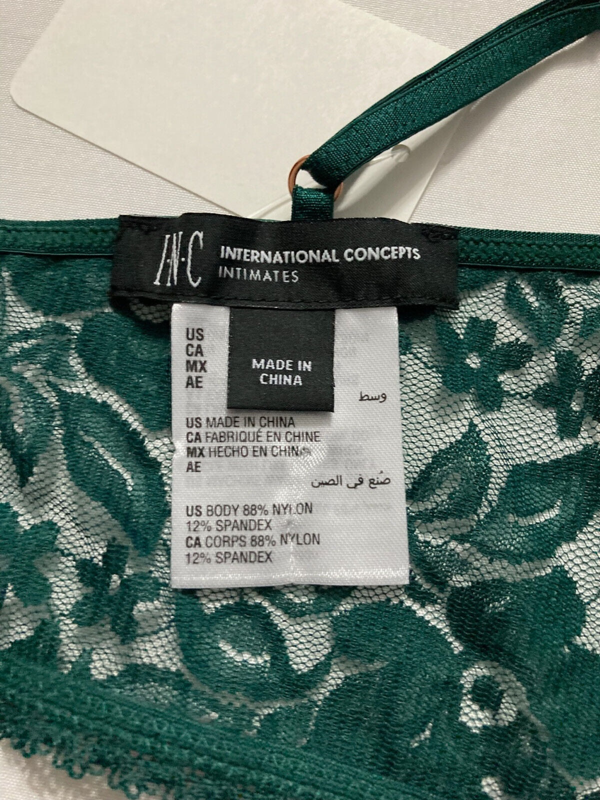 INC Intimates Floral Bralette Bra Green Smoke S