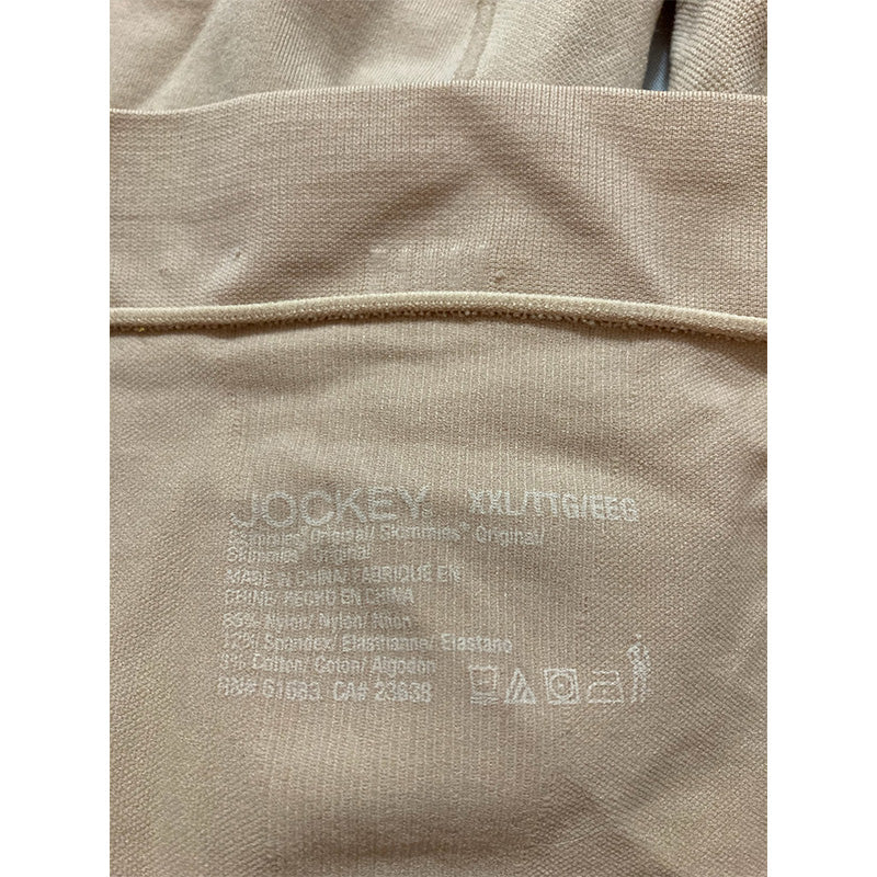 Jockey Essentials Seamfree Slimming Short Beige 2XL