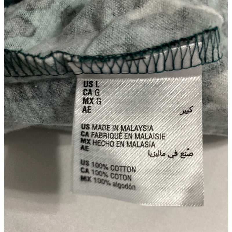 Jenni Pajama Sleep Short Animal Print L