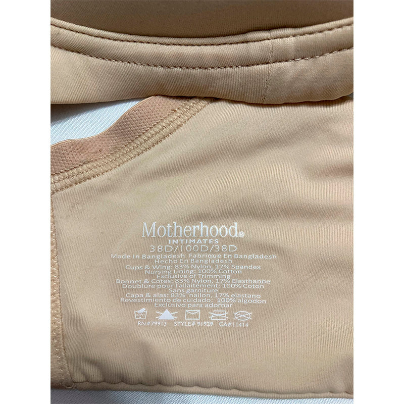 NWD Motherhood Maternity Lightly Lined Wireless Nursing Bra Nude 38D