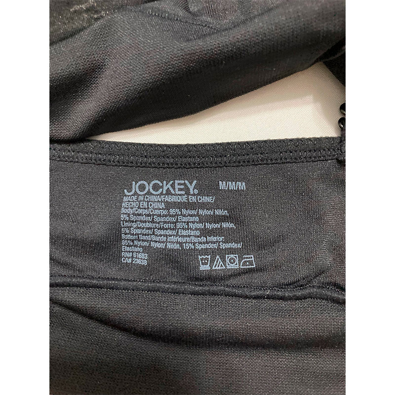 NWD Jockey Bra Top Adjustable Straps Black M