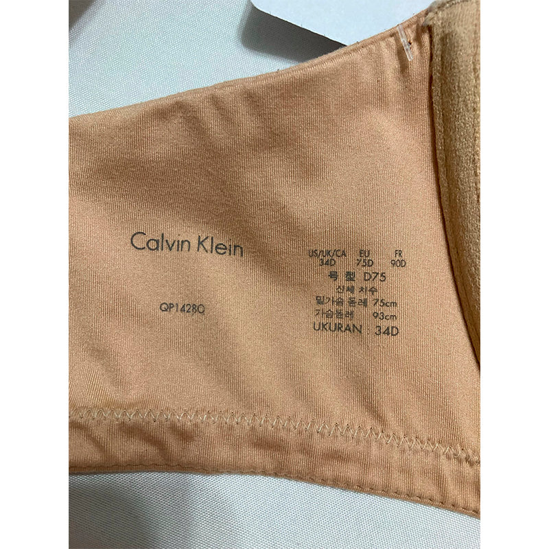 NWD Calvin Klein Perfectly Fit Modern T-Shirt Bra Cafe 34D