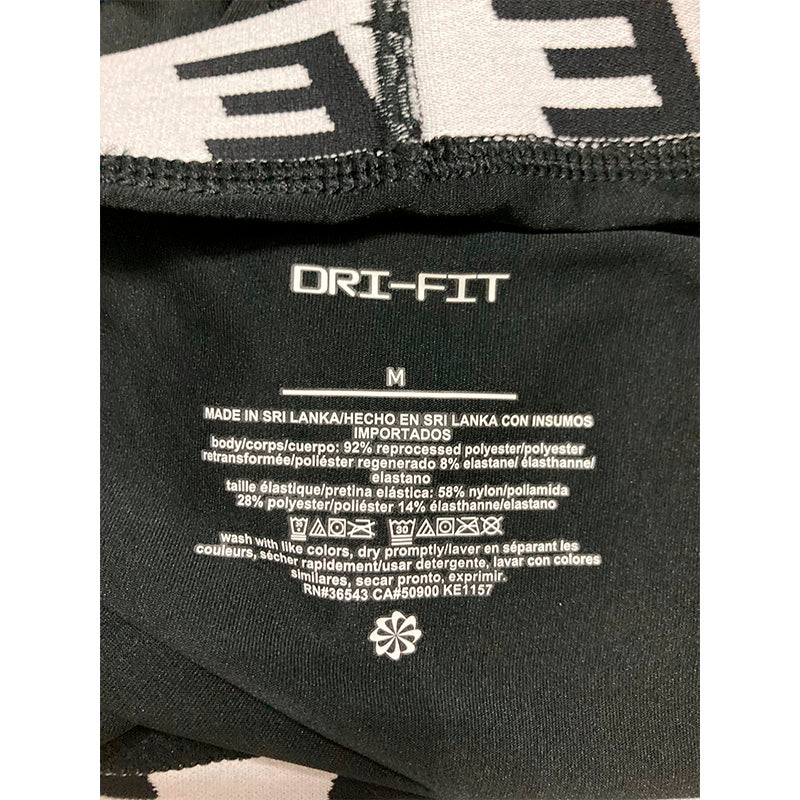 Nike Dri Fit Short Activerwear Black M