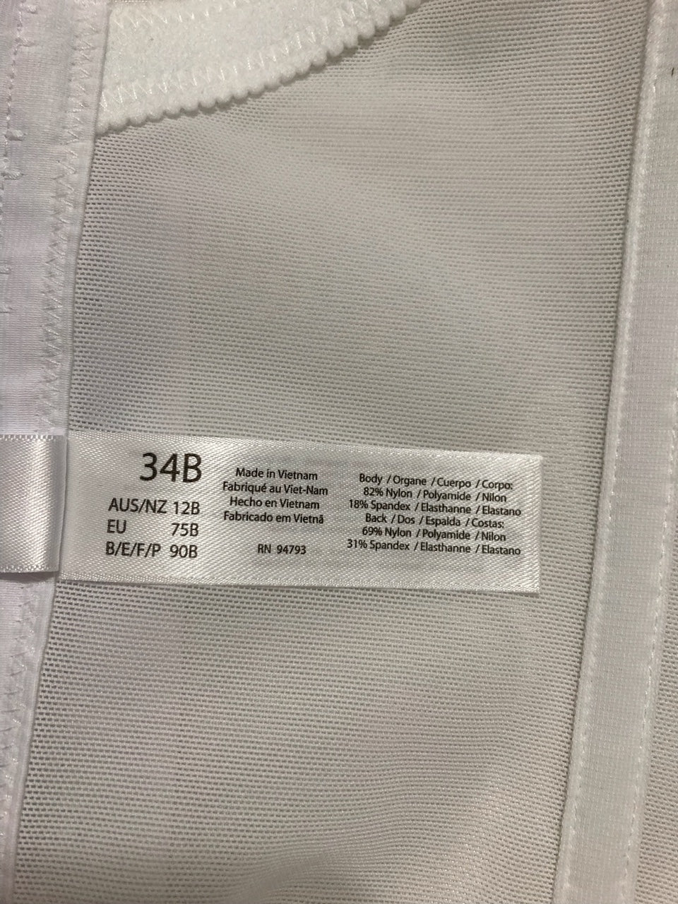 Dominique Ariel Hidden Underwire Longline Bra WHITE 34B