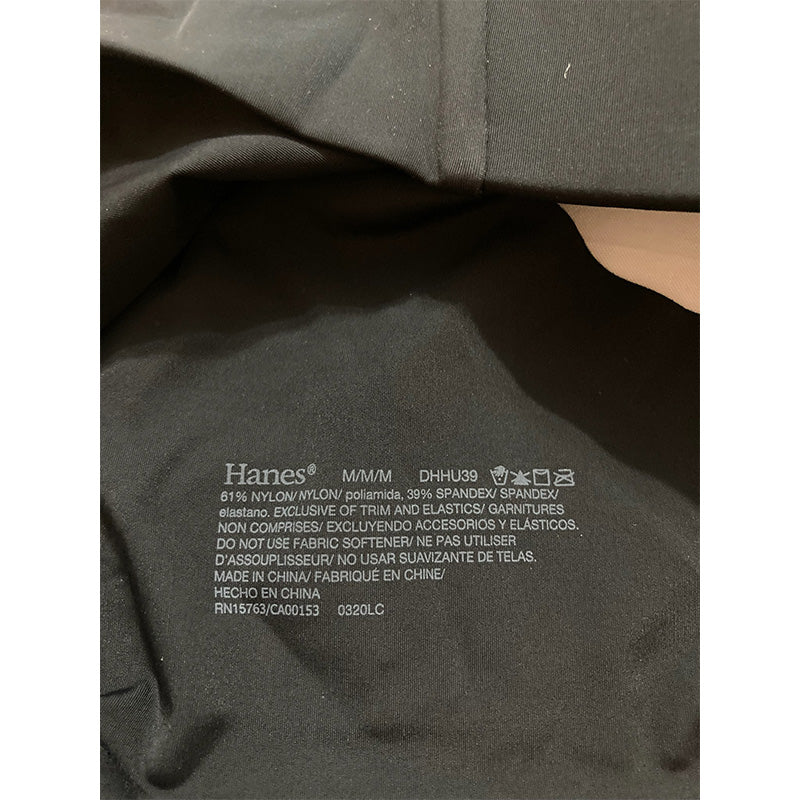 Hanes Ultimate Ultra-Light Comfort Support Strap Black M