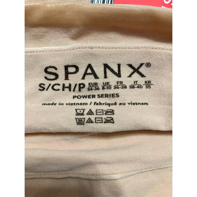 Spanx Everyday Seamless Shaping High Waist Shorts Beige S