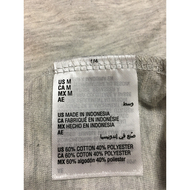 Unbranded Only Pajama Pants Gray M