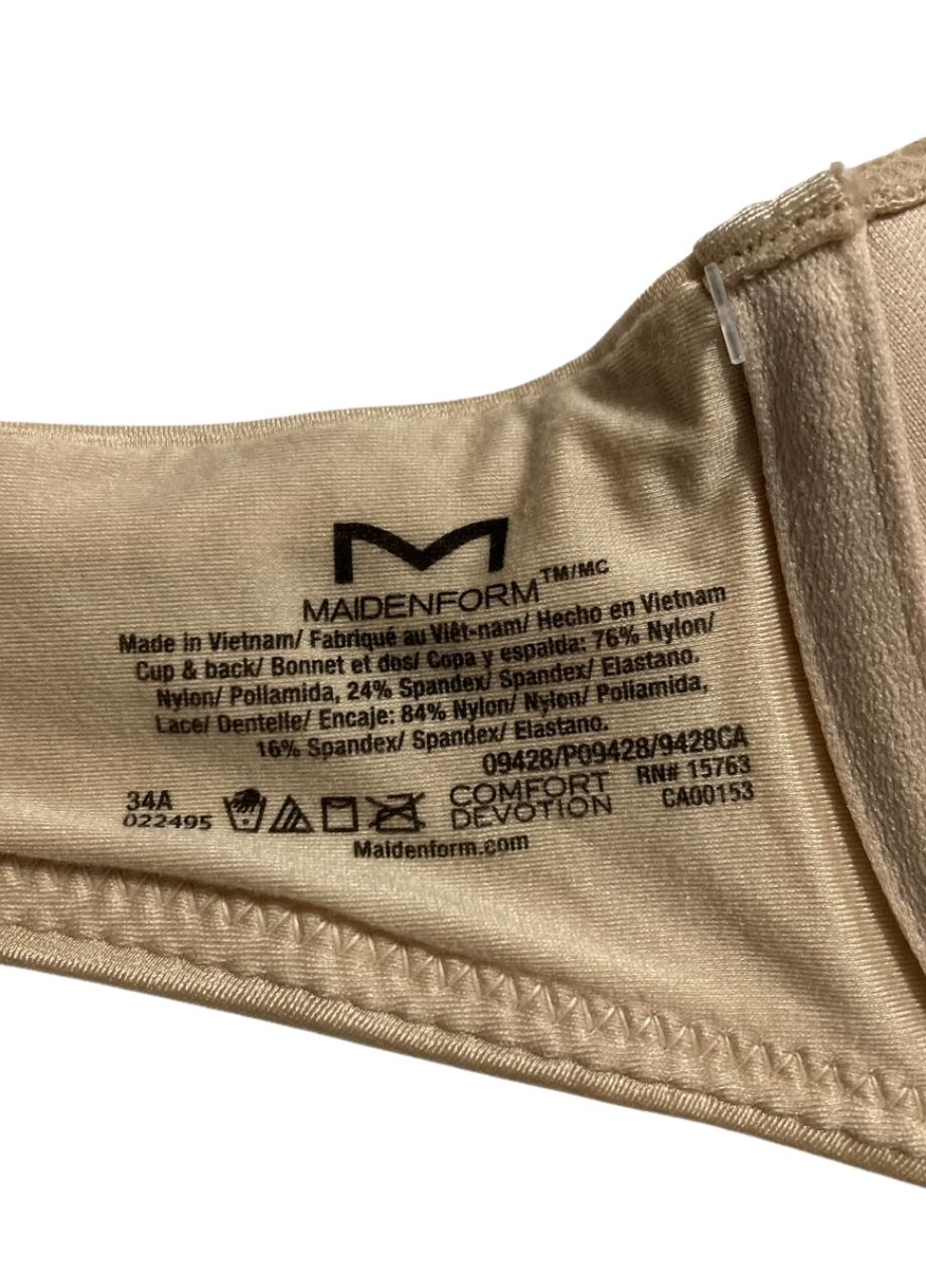 MAIDENFORM Natural Boost Demi Push-Up T-Shirt Bras LATTE LIFT 34A