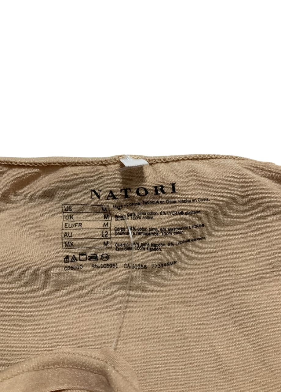 NATORI Bliss Bare Cotton Bikini 3-pack BEIGE M