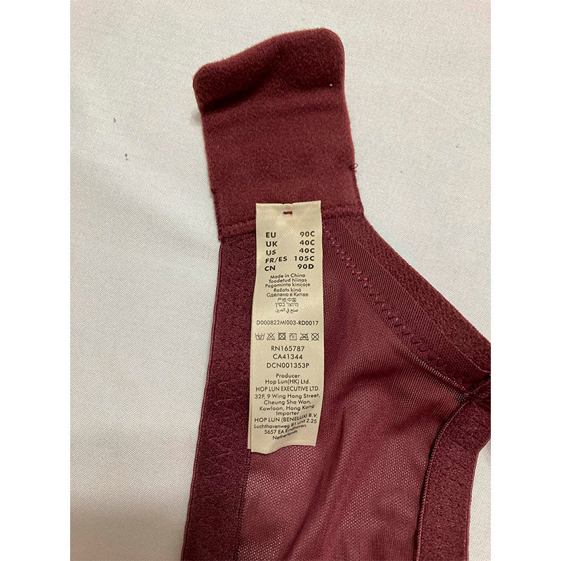 Dorina Bra Burgundy Adjustable Straps 40C