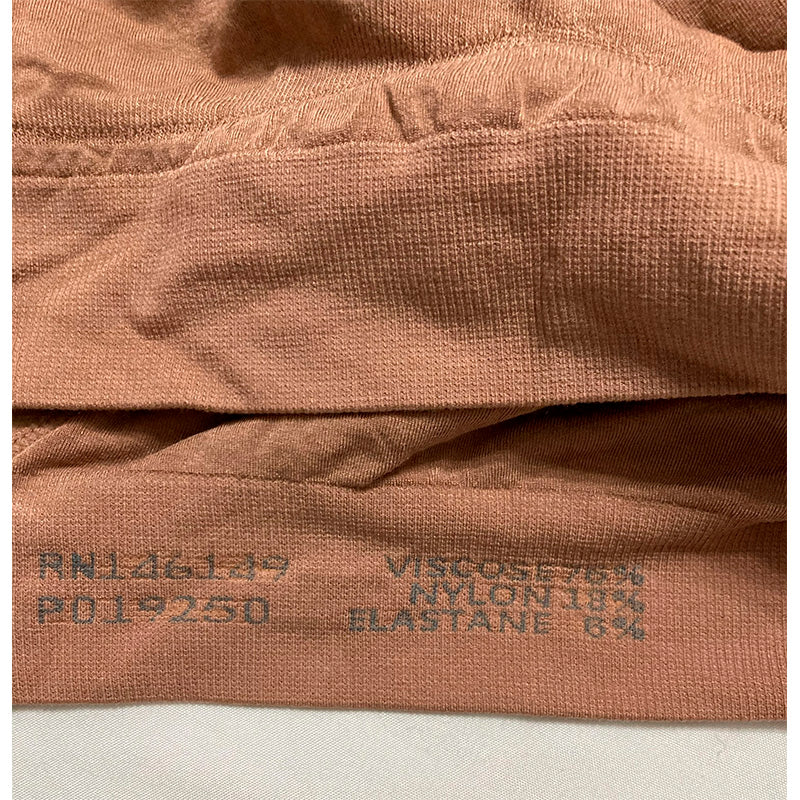 Seraphine 2pack Seamless Bra Capuccino XL