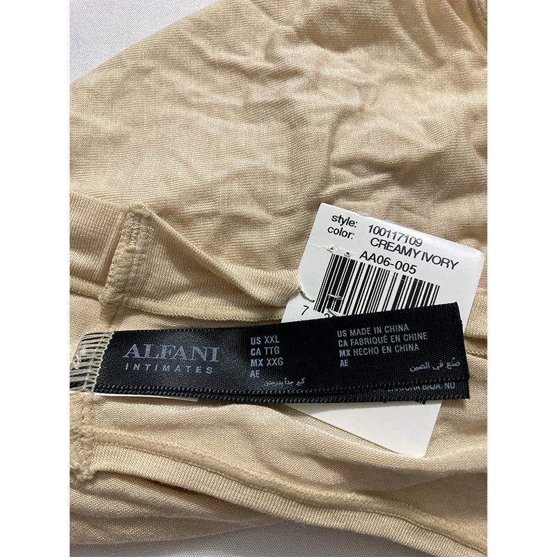 Alfani Ultra Soft Mix-and-Match Bikini Underwear Creamy Ivory 2XL