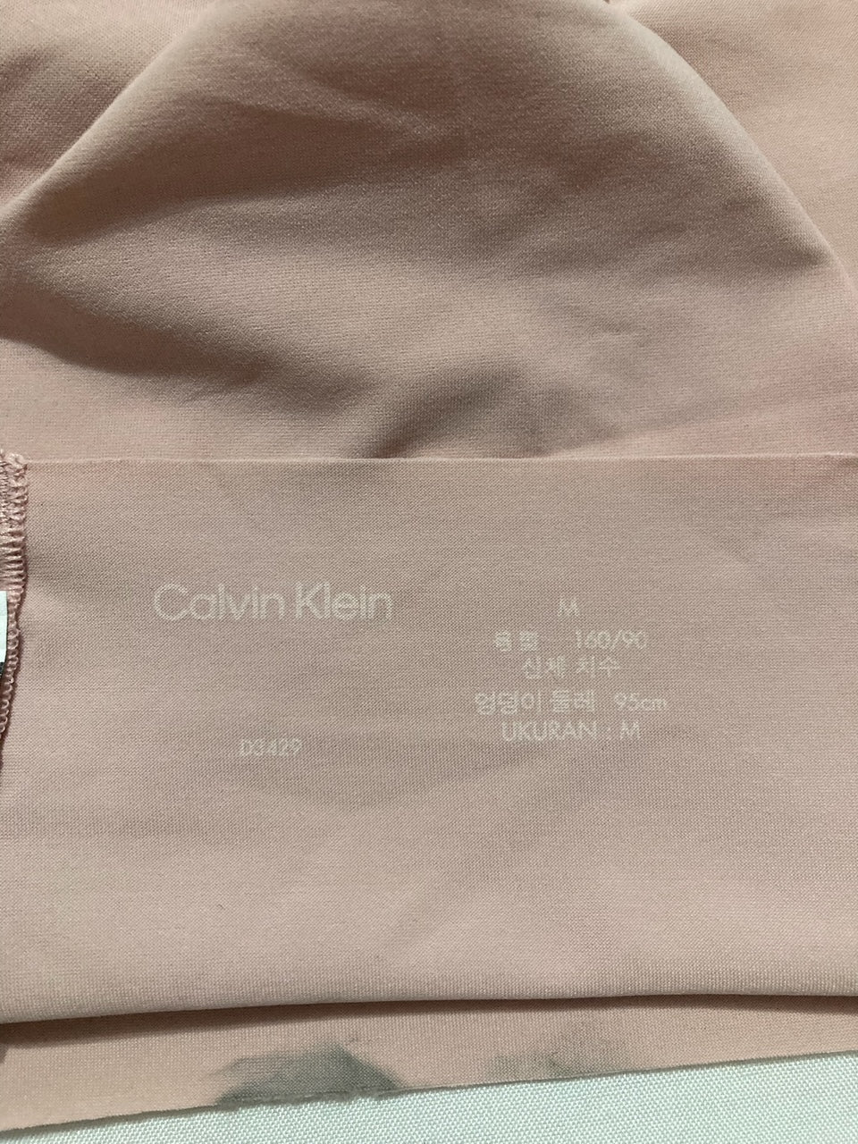 NWD CALVIN KLEIN Invisibles Hipster SOFT MAUVE M