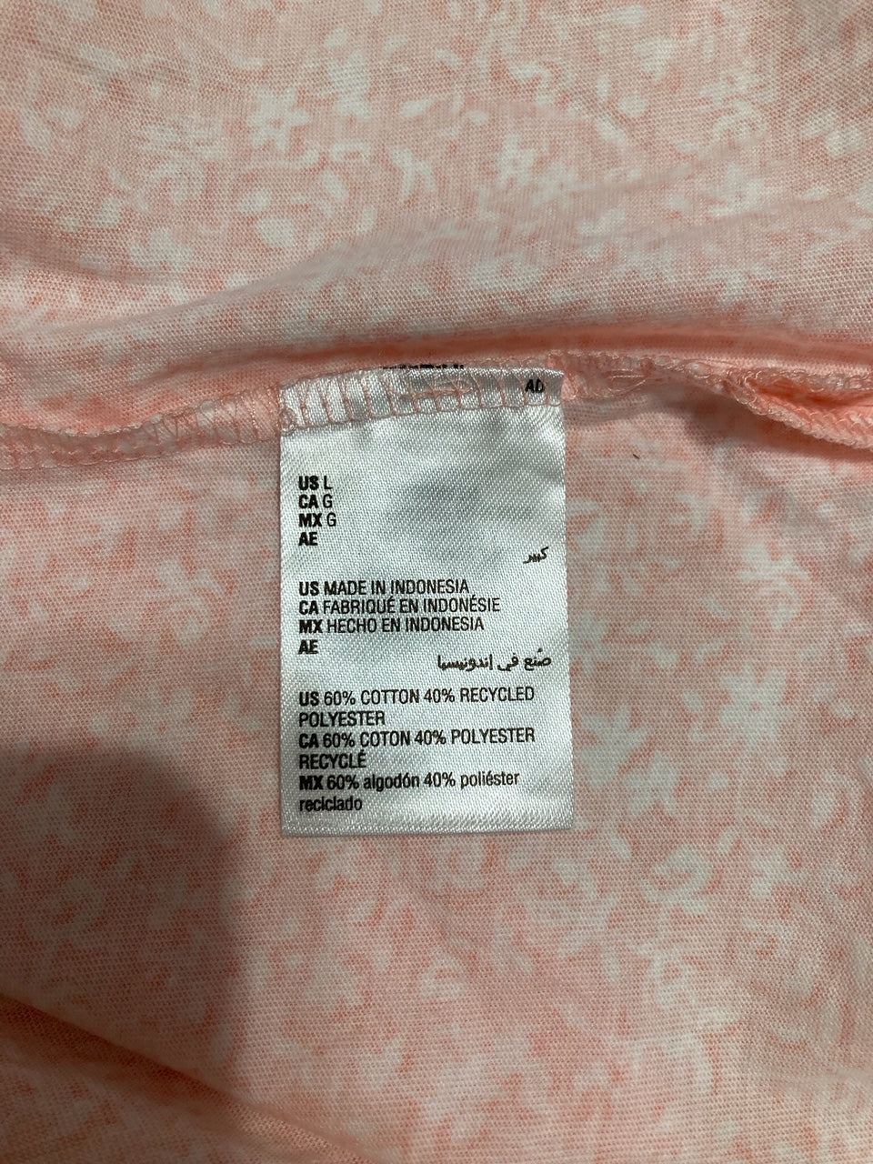 CHARTER CLUB Floral Short-Sleeve Pajama Set CORAL L