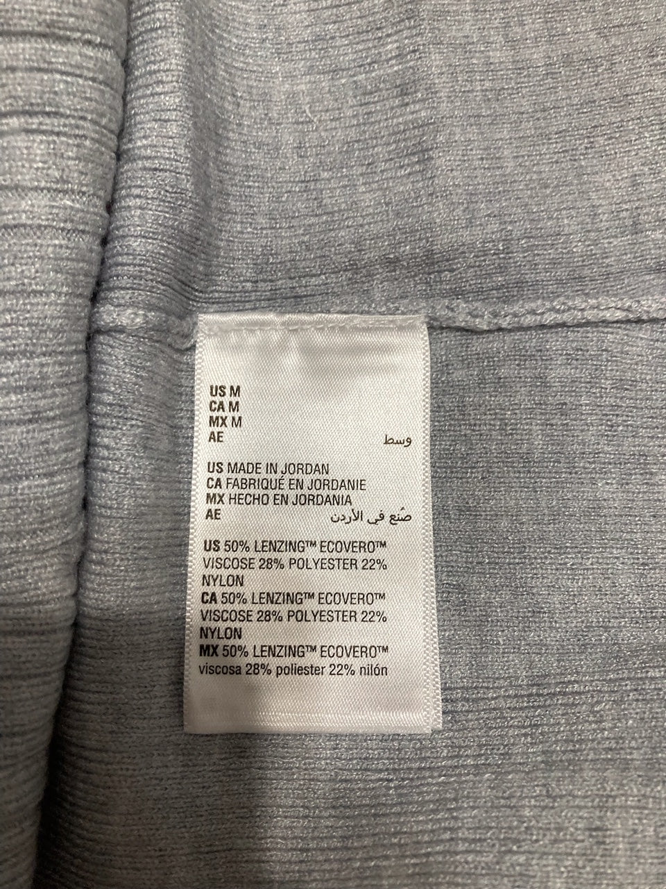 STATE OF DAY Casual set two pieces GREY M