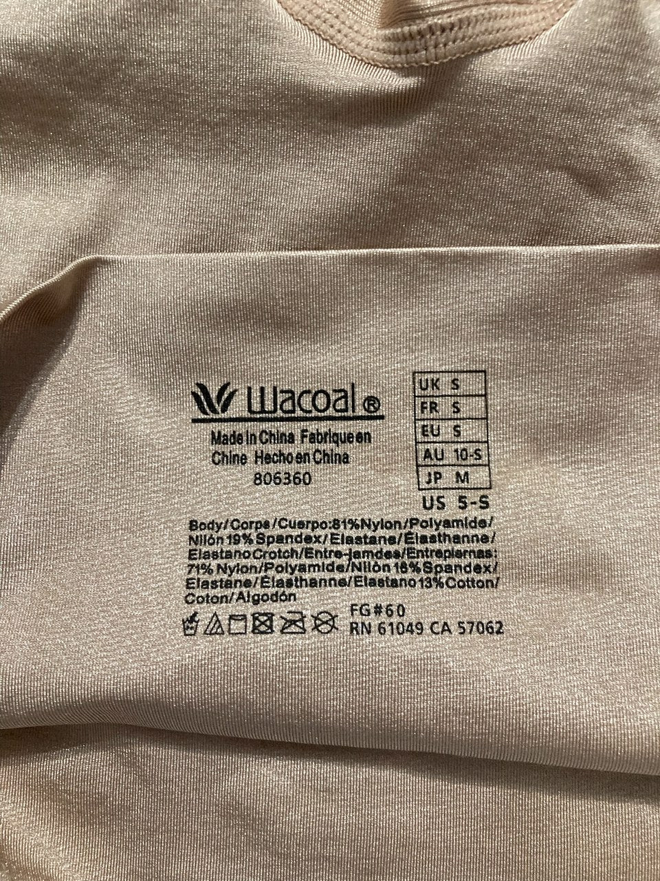 WACOAL Smooth Series Shaping Shorty Control Panty NUDE S