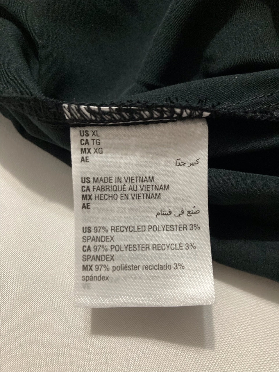 INC Stretch Satin Pajama Short BLACK XL