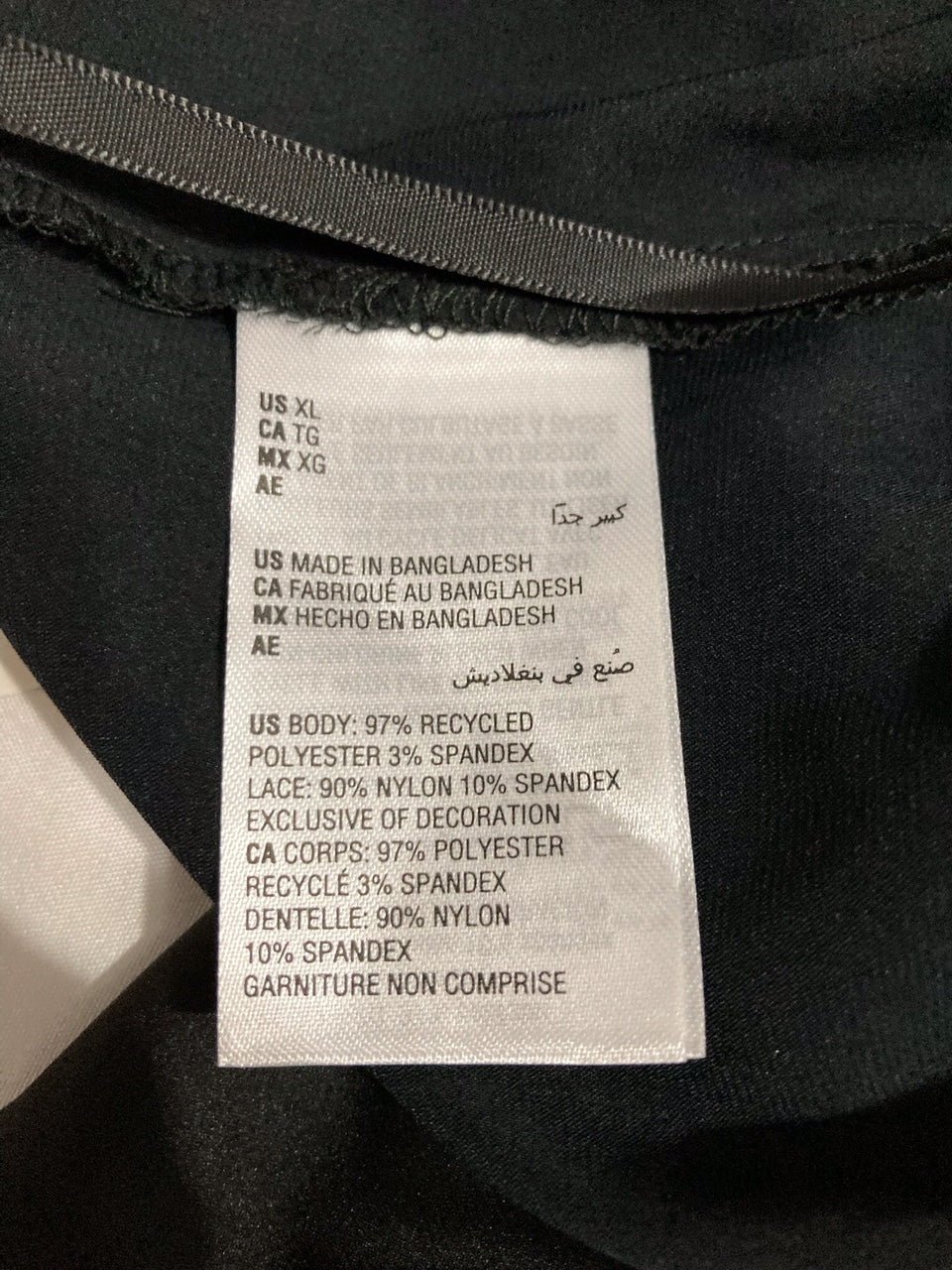 INC Elastic Waist Shorts BLACK XL