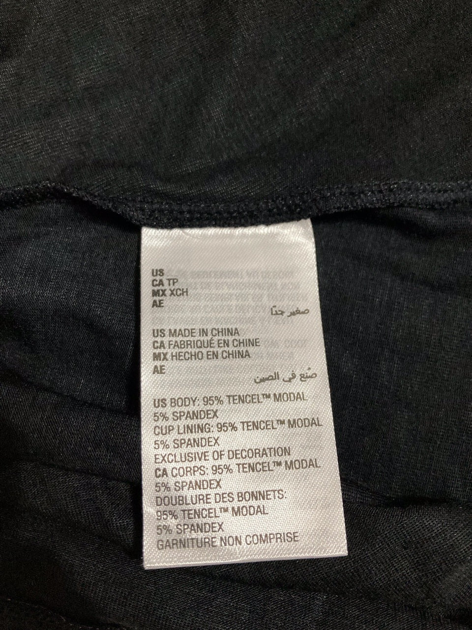 INC Ribbed Lace-Neckline BLACK