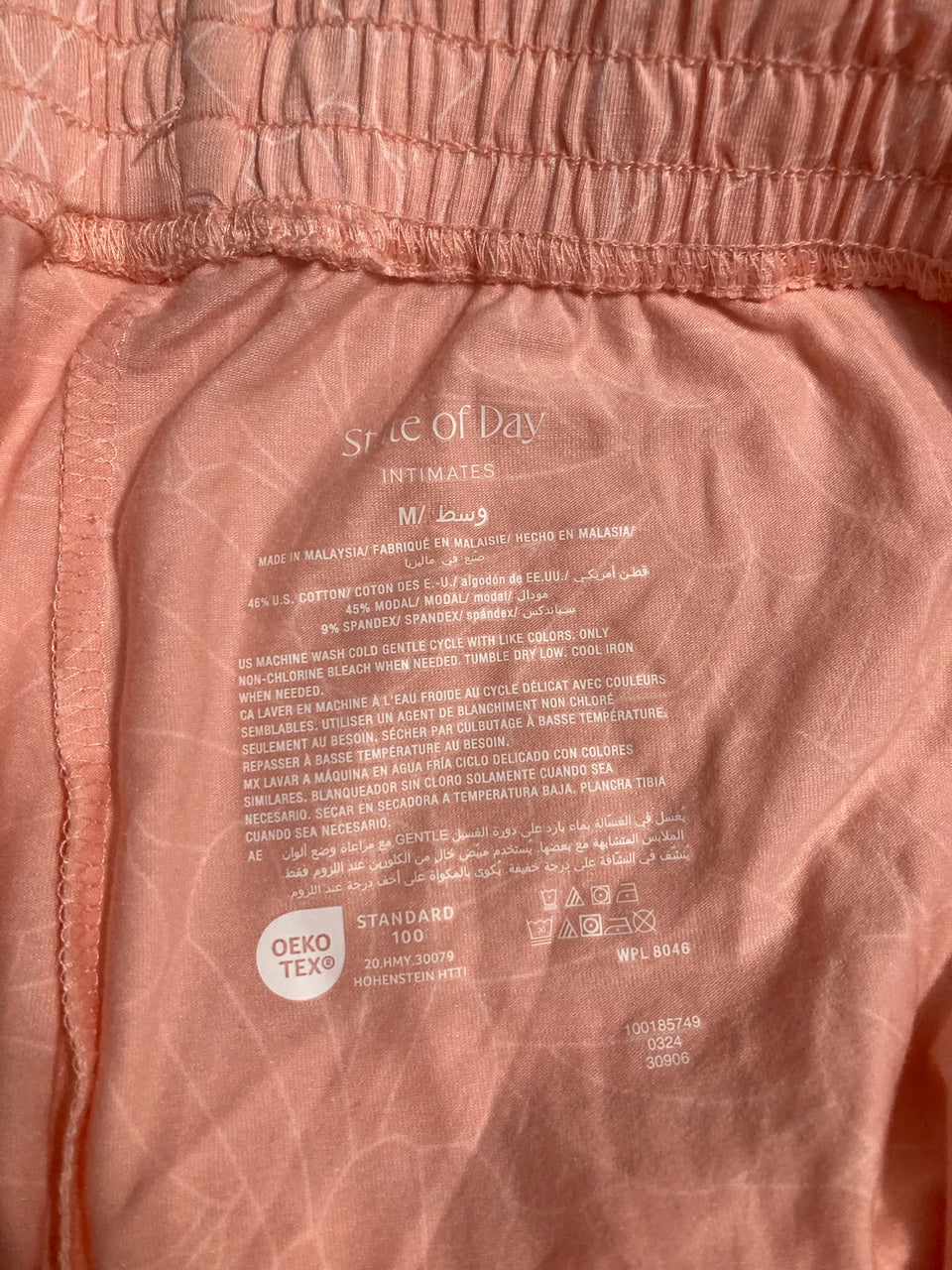 STATE OF DAY Relaxed-Fit Drawstring Shorts CORAL M