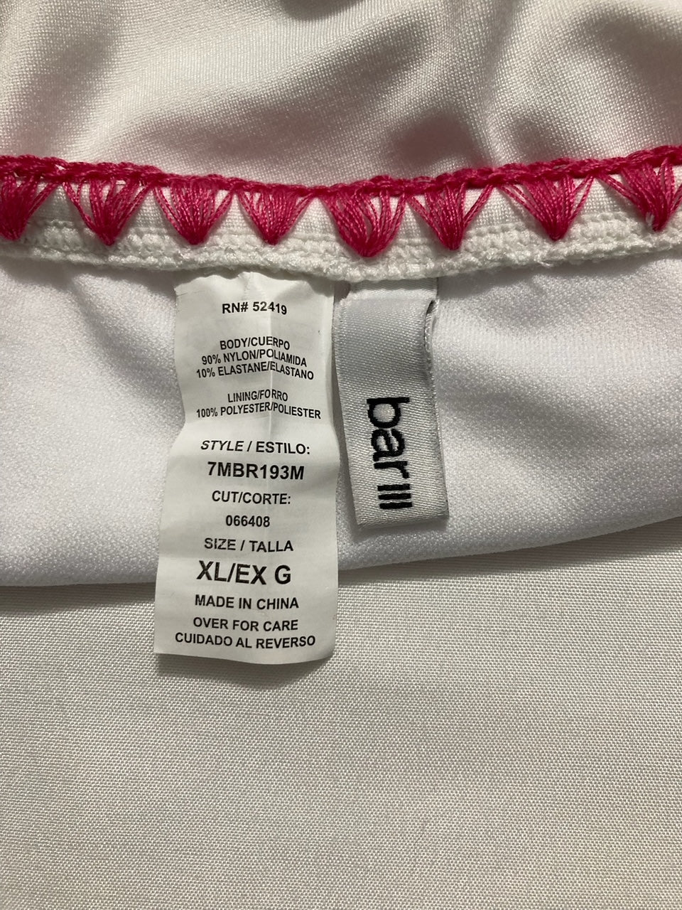 BAR III Blanket Stitch Bikini Swim Bottom Separates WHITE XL