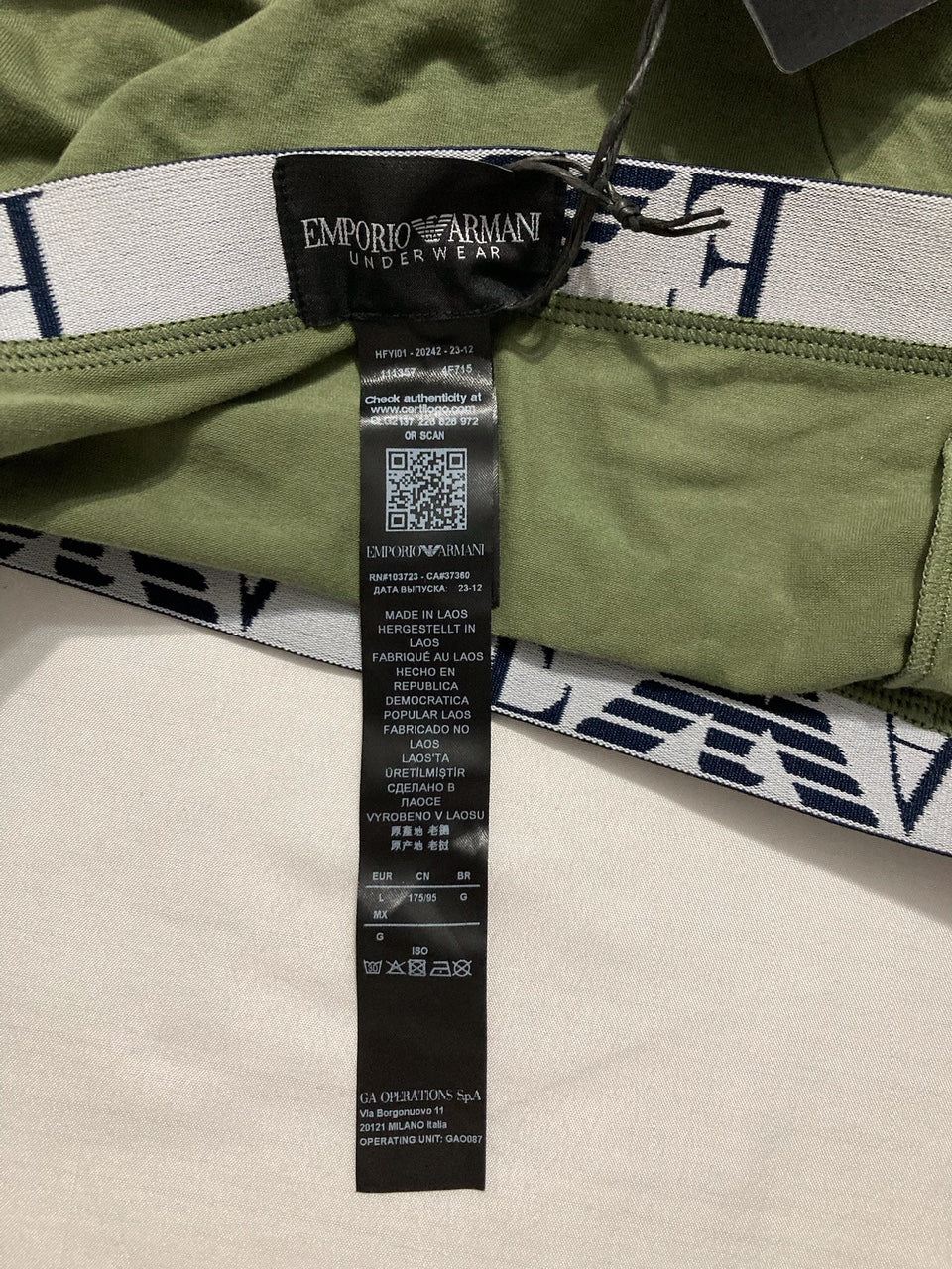 EMPORIO ARMANI Men's Boxers GREEN L