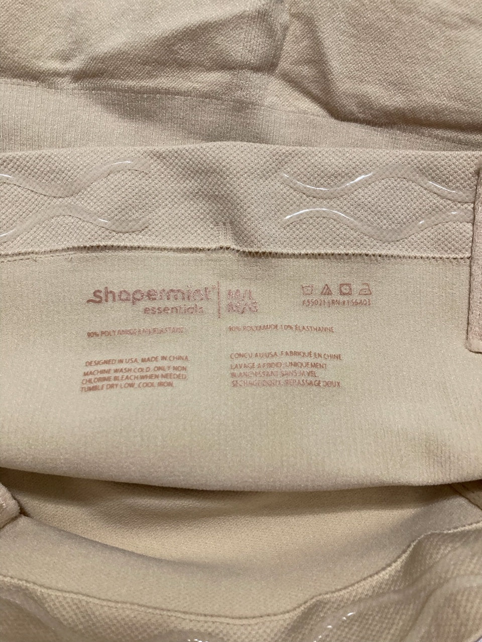 SHAPERMINT Essentials All Day Every Day High-Waisted Shaper Shorts BEIGE M