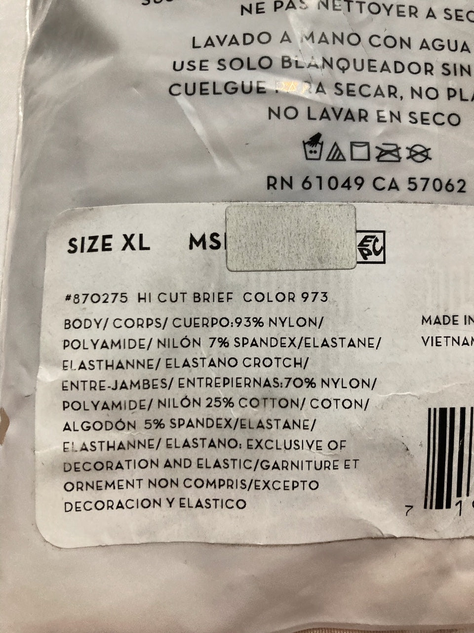 WACOAL B-Smooth 3 Pre-Pack Hi-Cut Brief Pant ASSORTED XL