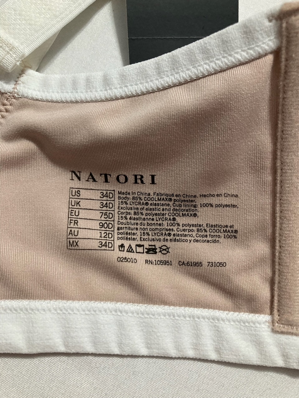NATORI Yogi Contour Convertible Sports Bra LIGHT MOCHA 34D