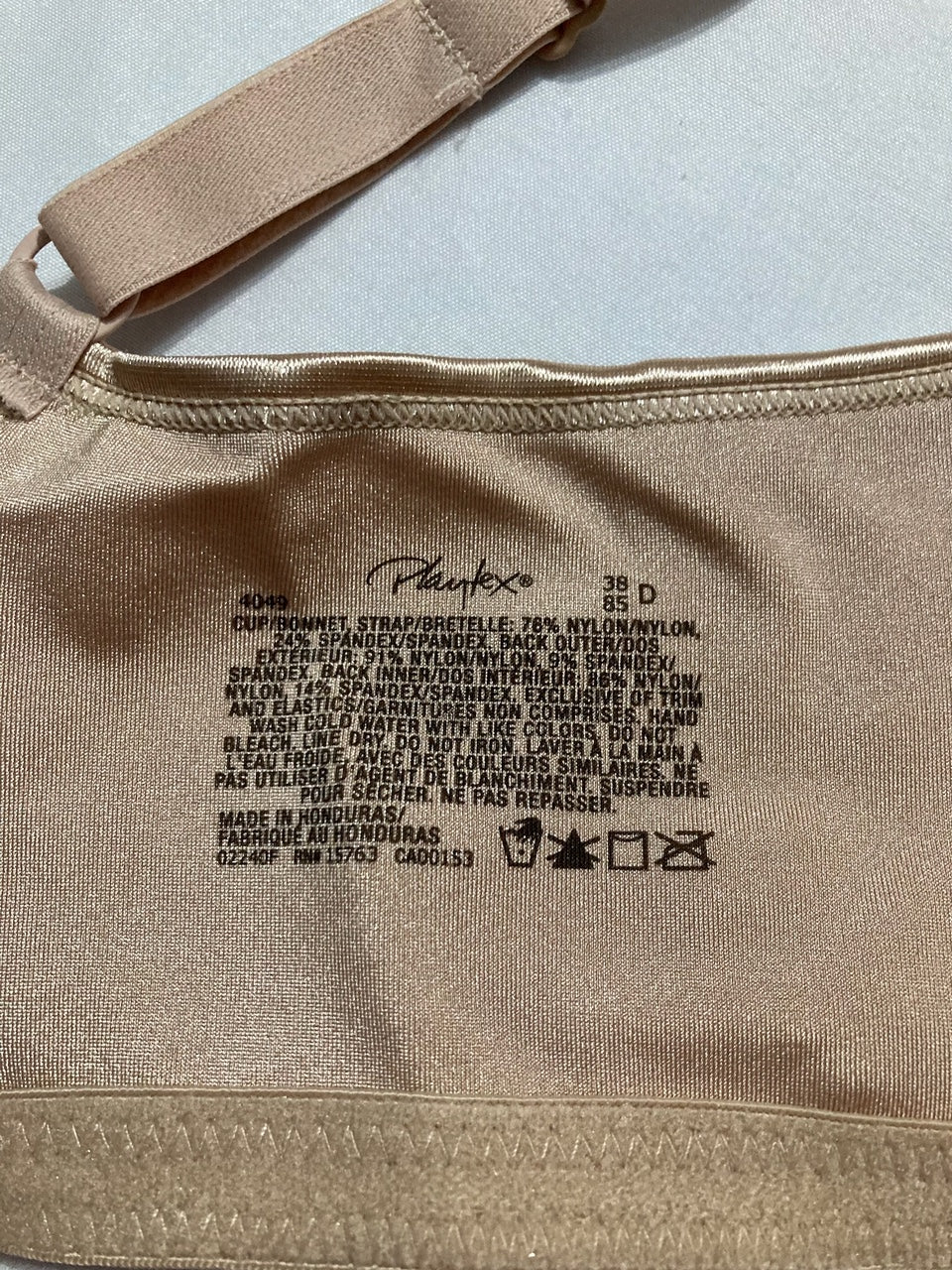 PLAYTEX 18 Hour Side & Back Smoothing Cooling Wireless T-Shirt Bra NUDE 38D