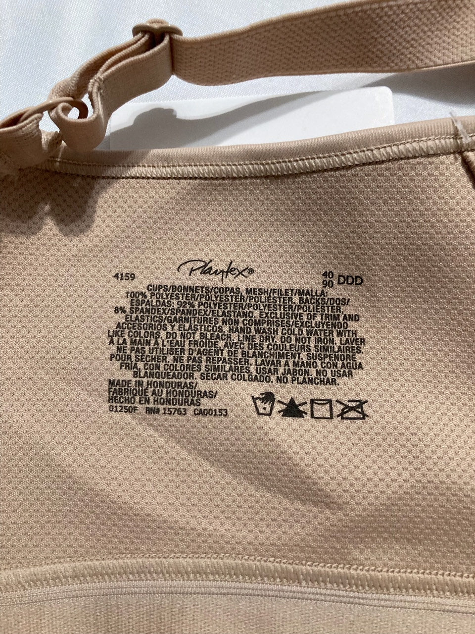 PLAYTEX 18 Hour Active Breathable Comfort Wireless Bra NUDE 40DDD