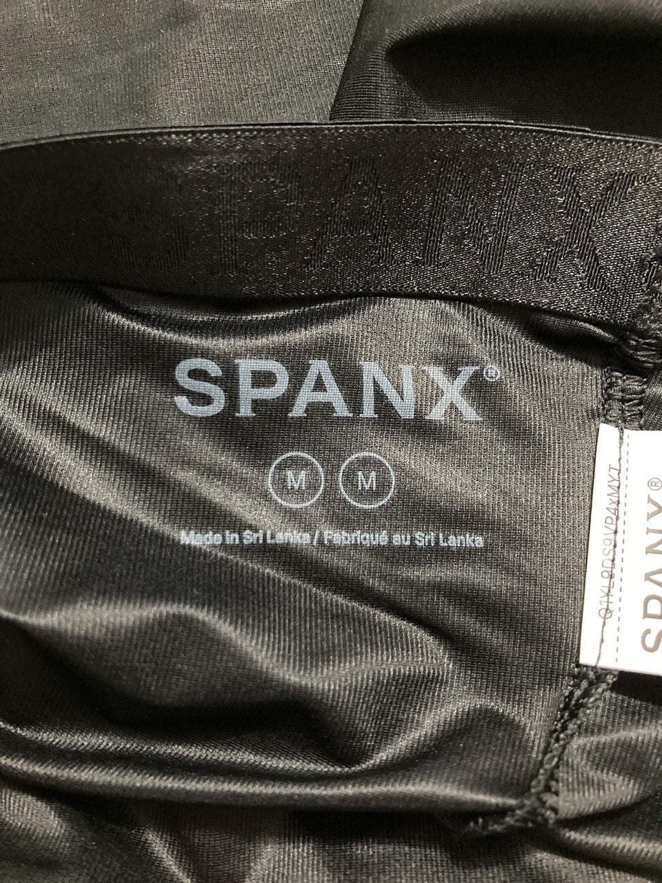 SPANX Sheer Control Brief VERY BLACK M