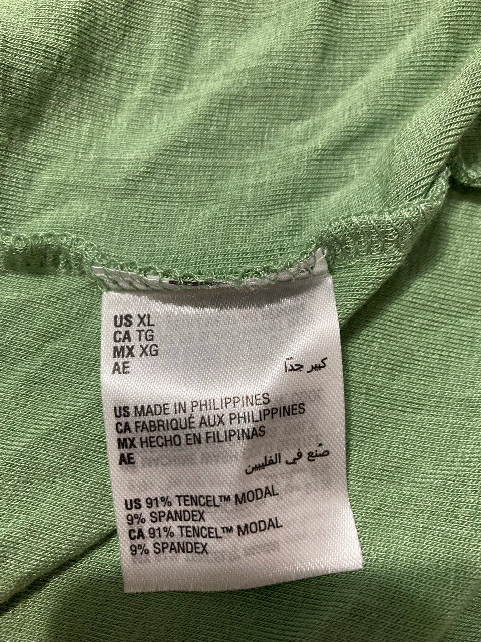 STATE OF DAY Long Sweater Robe GREEN XL