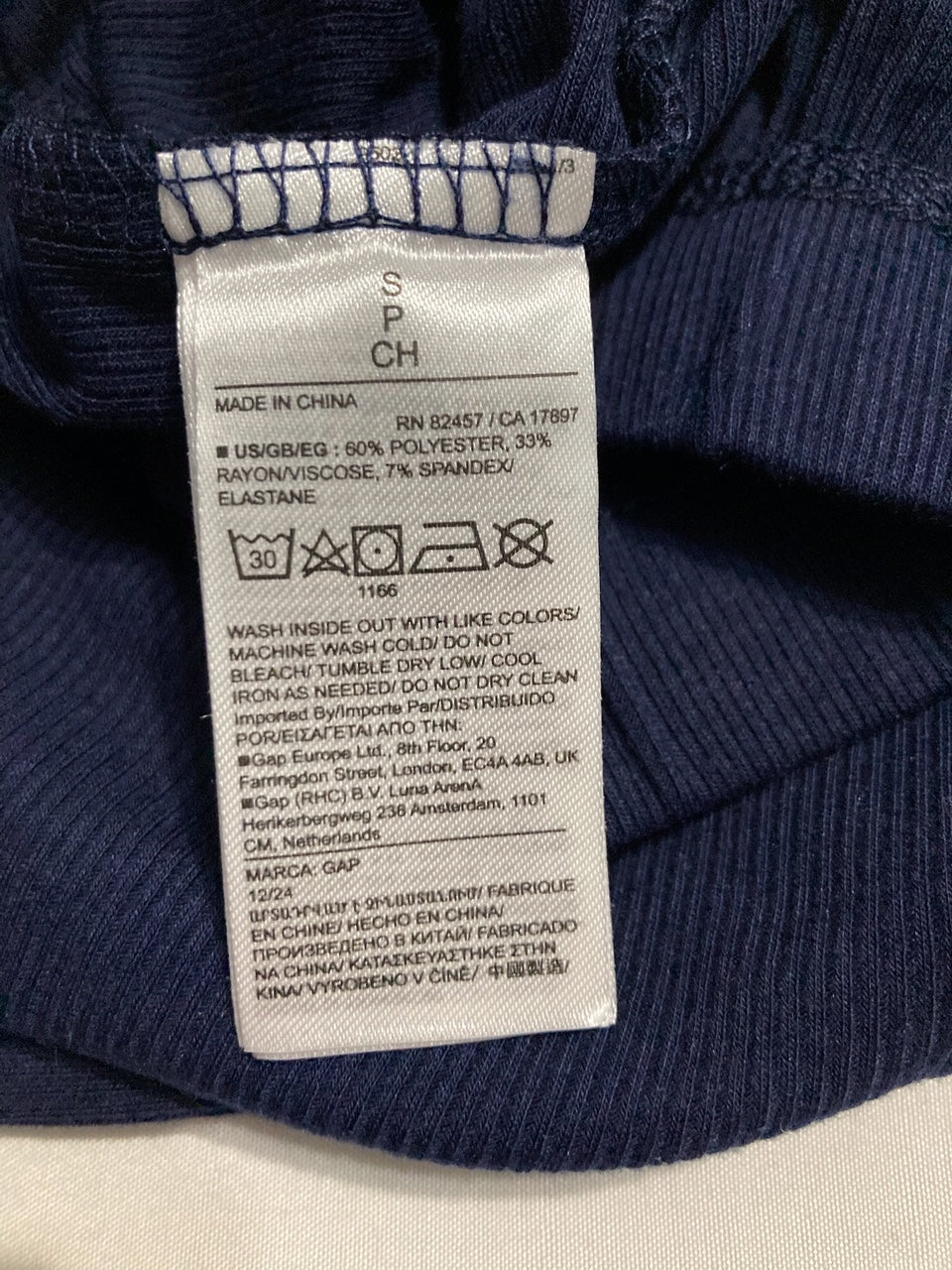 GAPBODY Lounge Pants NAVY BLUE S