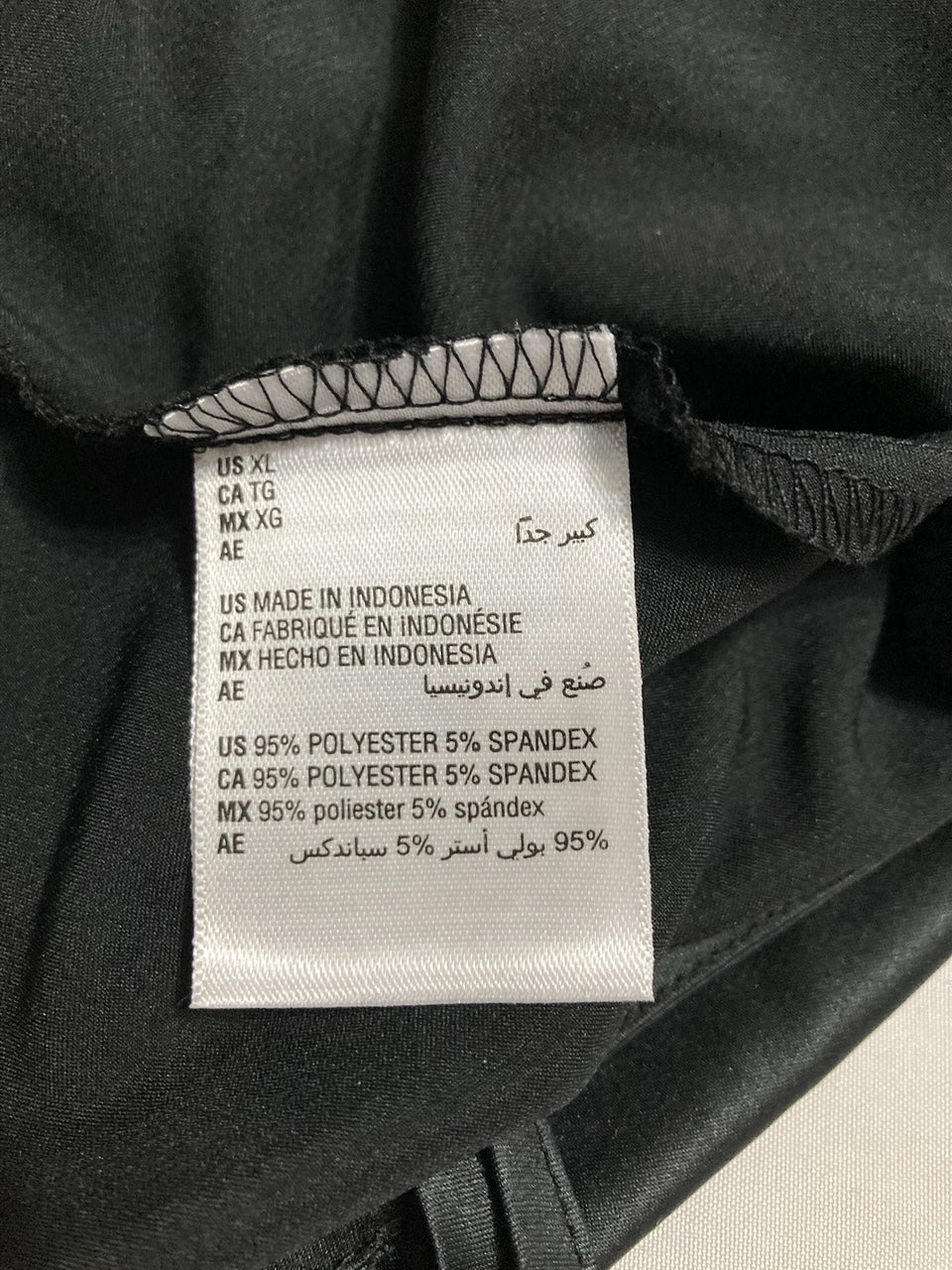 I.N.C Stretch Satin Pajama Set BLACK XL