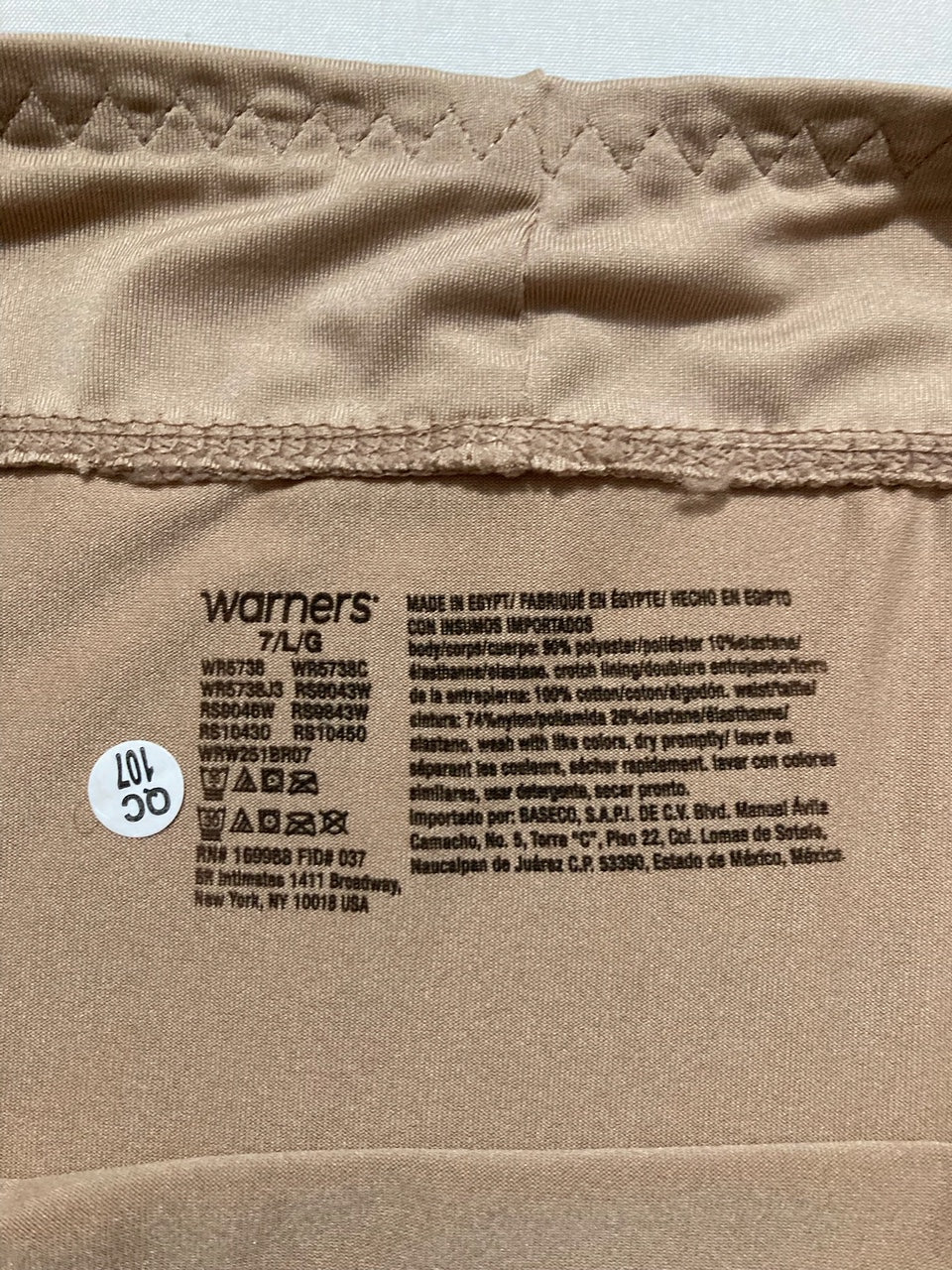 NWD WARNER´S No Pinching No Problems Hi Cut Brief Panty BEIGE L