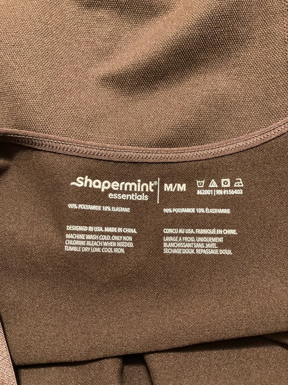 NWD SHAPERMINT Essentials All Day Every Day Scoop Neck Camisole CHOCOLATE M