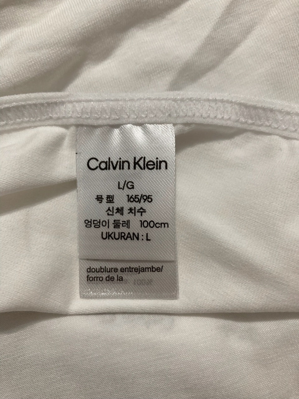 CALVIN KLEIN Signature Cotton 4-pack Bikini ASSORTED L