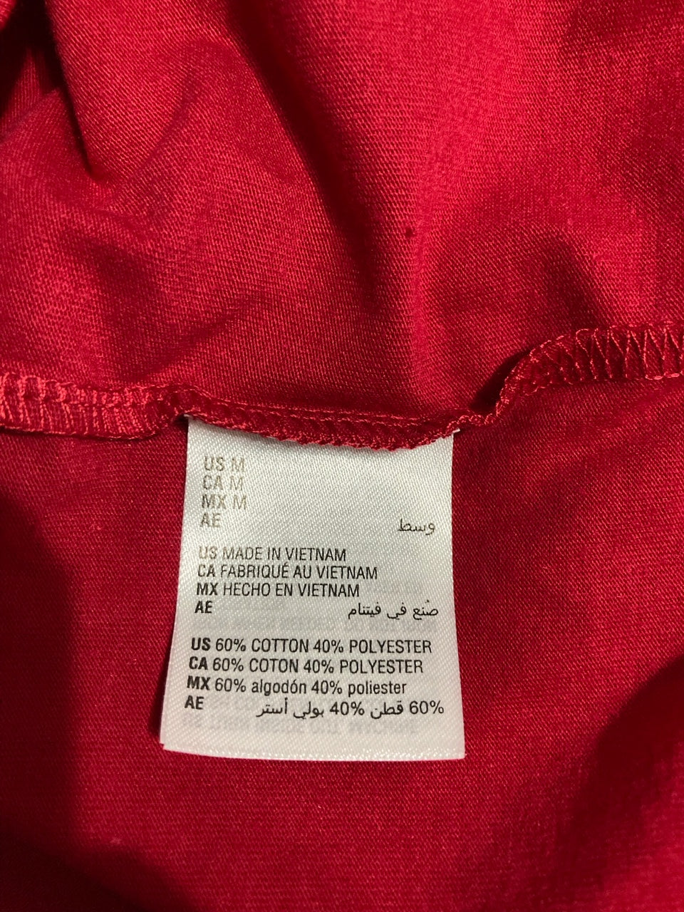 FAMILY PJS It Merry & Bright Pajama Top RED M