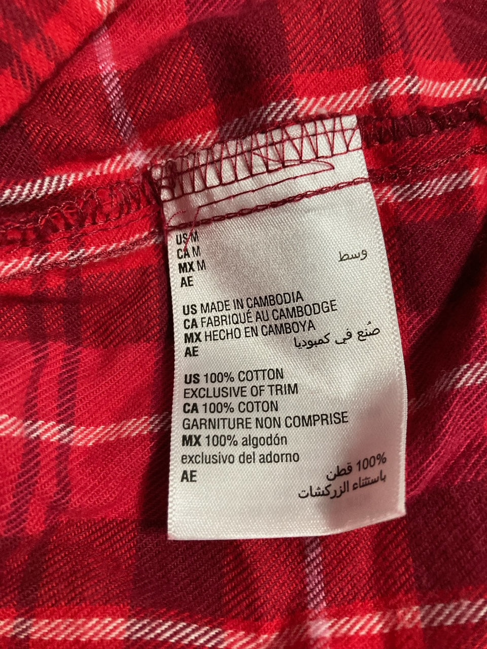 CHARTER CLUB Printed Cotton Flannel Pajama Set RED M