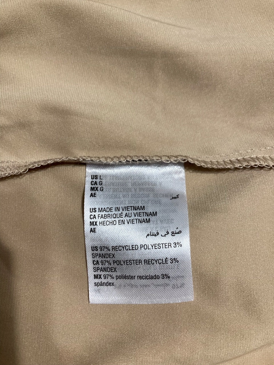 I.N.C Piped-Trim Satin Pajamas Top BEIGE L