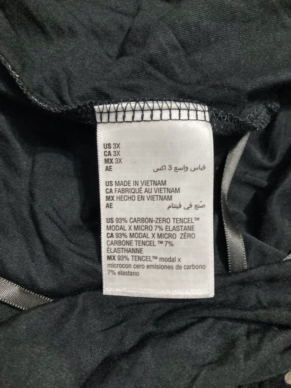 STATE OF DAY pajama pants BLACK 3X
