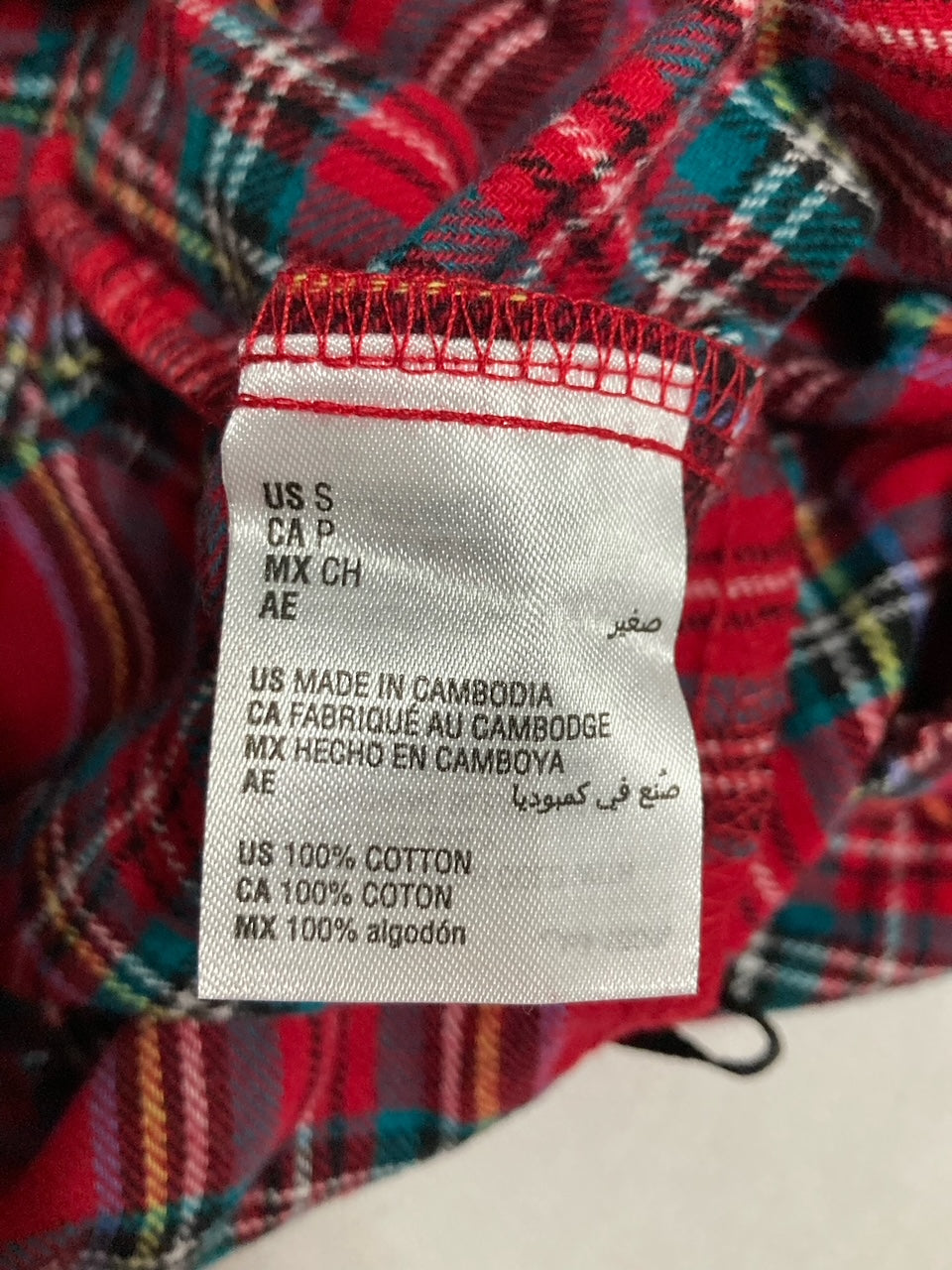 FAMILY PJ Cotton Pajama Bottom RED S