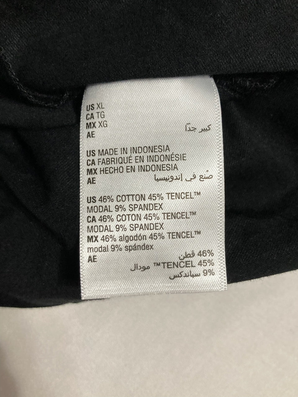 STATE OF DAY Jogger Pajama Pants Deep Black BLACK XL
