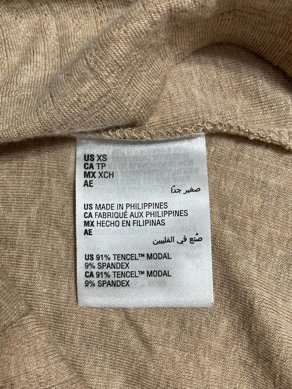STATE OF DAY Strap Tank BEIGE XS