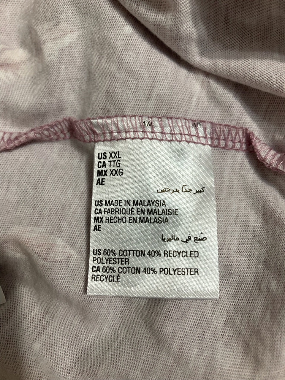 CHARTER CLUB Long-Sleeve Pajama pants PURPLE XXL