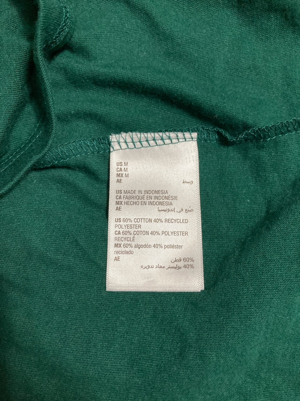 CHARTER CLUB Long-sleeve Jersey Pajama Top GREEN M