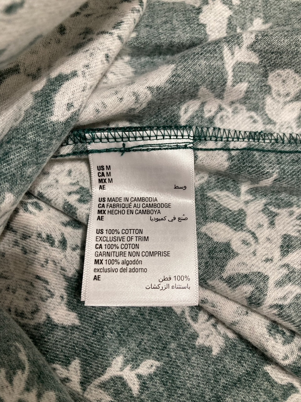 CHARTER CLUB Cotton Flannel Printed Long Sleeve Sleepshirt GREEN M