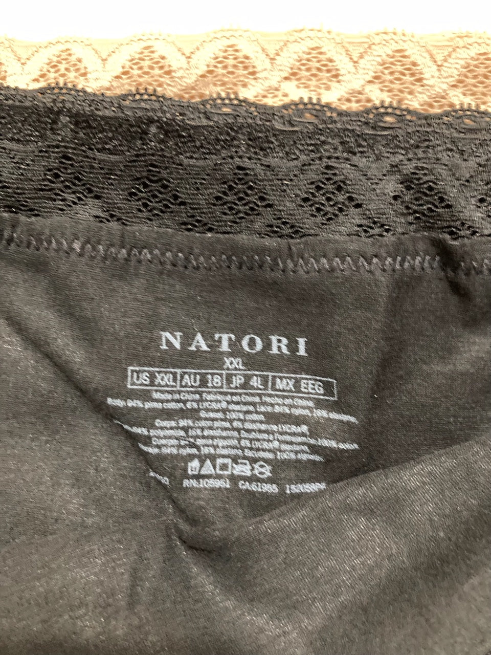 NATORI Bliss French Cut 6-Pack BLACK/BEIGE XXL